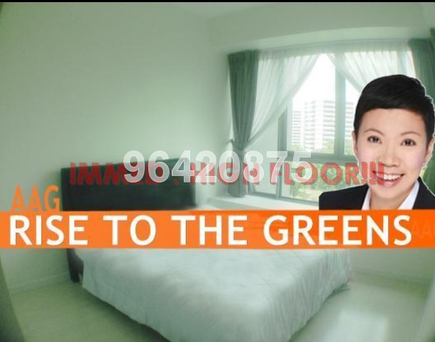 Hundred Trees (D5), Condominium #45588792